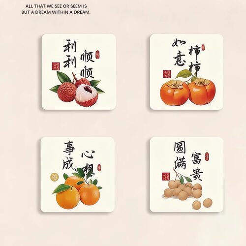 补洞墙面贴装饰贴画客厅遮丑美化