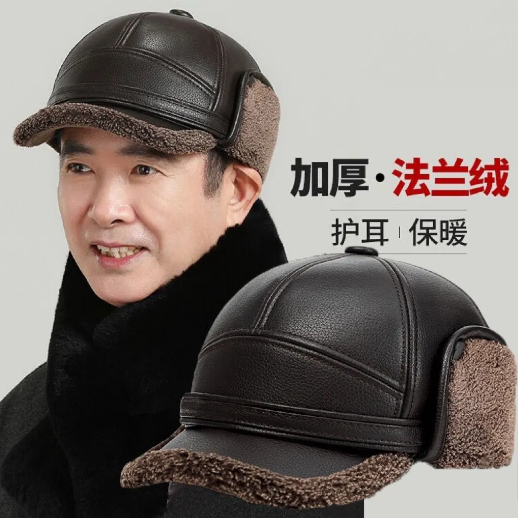 法兰绒中老年人皮帽子男士冬天季