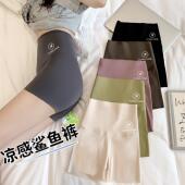 高腰瑜伽健身裤 游泳防尴尬速干打底短裤 子 女防走光平角五分裤 泳裤