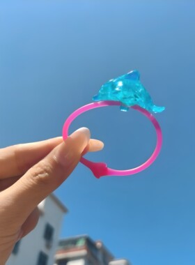 奇趣蛋玩具美人鱼主题玩具海豚手环一个海龟手环