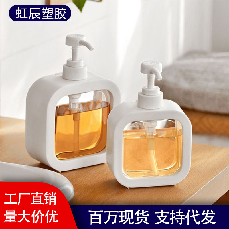 精油瓶空瓶高档美容院专用好看的压泵挤压式高级旅行分装瓶按压式