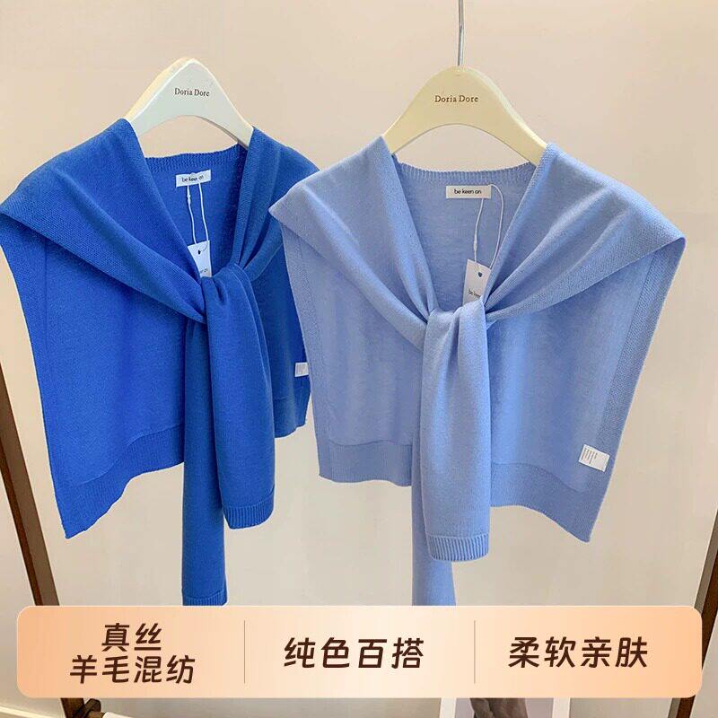 韩版春秋季短款针织小披肩外搭女