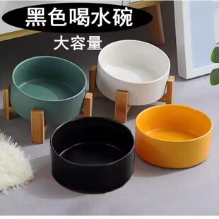 大容量陶瓷猫碗黑色喝水碗猫食盆宠物碗防打翻宠物狗碗高脚护颈
