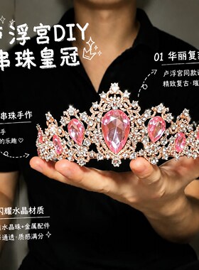捕虫器户外儿童科学实验观察家用捉虫器免接触学生昆虫接触小工具