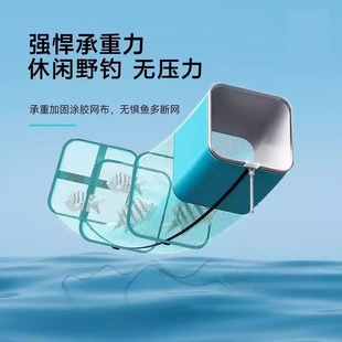 新款迷你方形鱼护野钓专用高端速干小渔护黑坑鱼网网兜鱼户包渔户