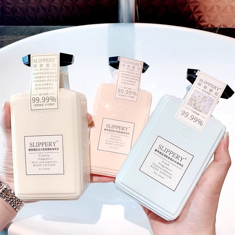 醒慕邂逅身体乳持久留香全身保湿滋润补水秋冬润肤乳露清爽不油腻