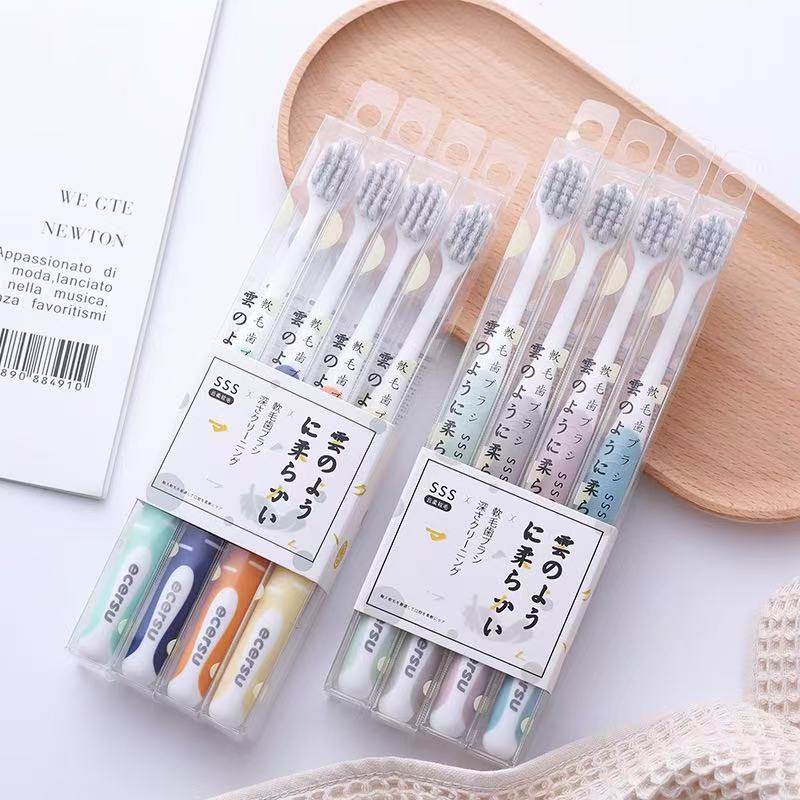 银离子抑菌牙刷软毛小头成人家用家庭装护龈清洁口腔情侣男女专用