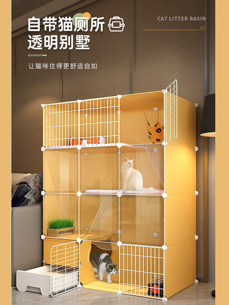 猫别墅猫笼子家用室内带厕所猫砂盆一体猫屋不占地猫窝猫咪猫舍柜