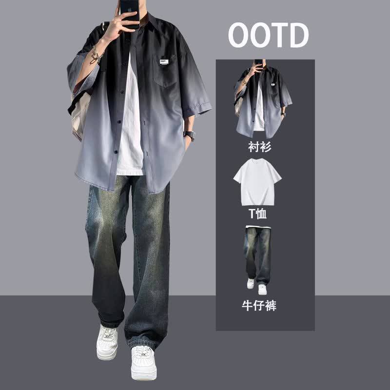 短袖衬衫套装男士夏季冰丝衬衣潮流渐变休闲酷帅穿搭三件套薄外套