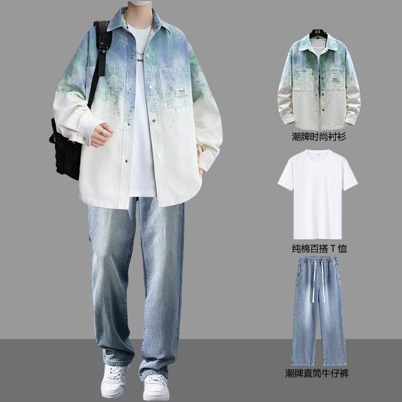 渐变色衬衫外套男套装2025春季新款高级感扎染牛仔夹克青少年休闲