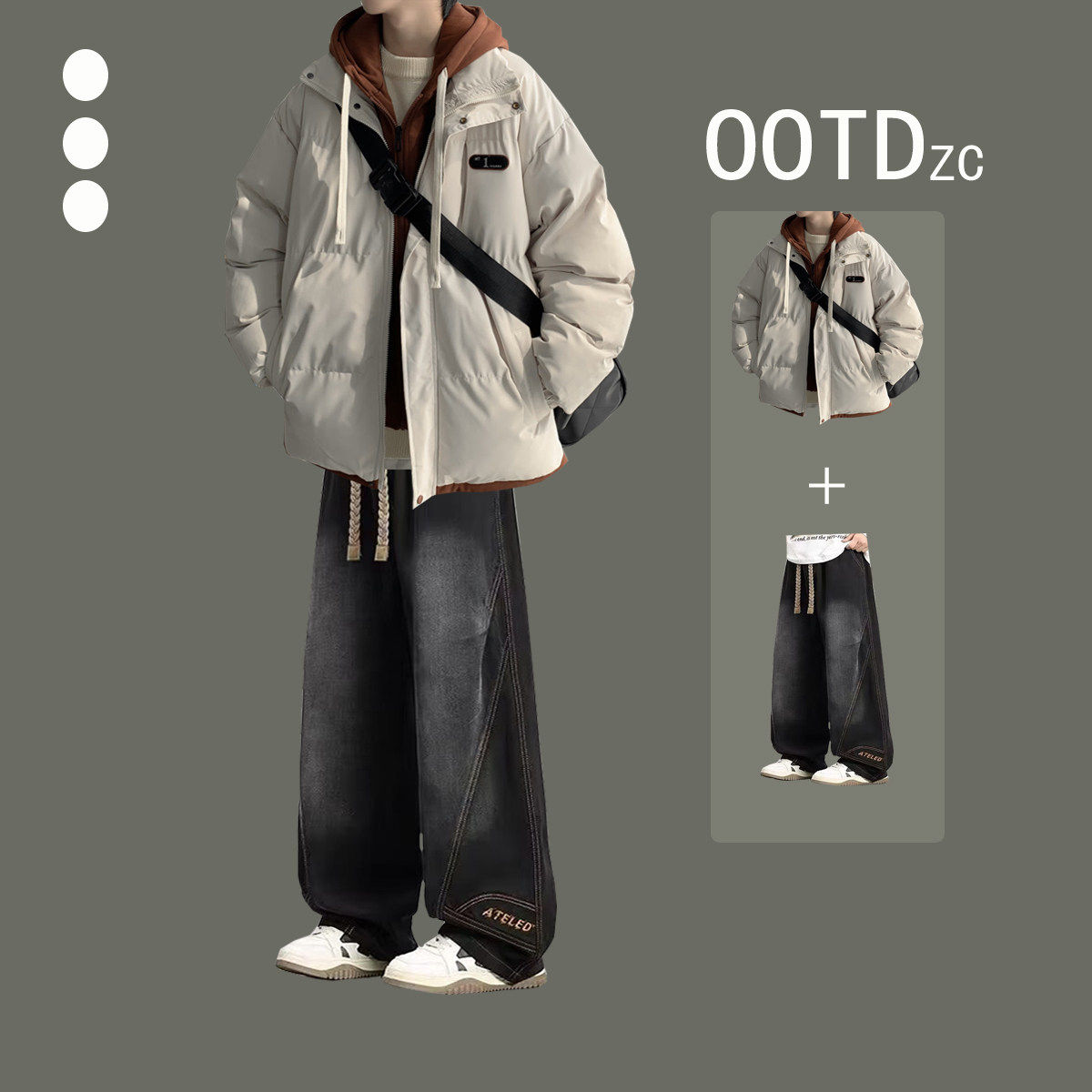 痞帅冬季厚外套套装男生潮流搭配保暖棉衣棉服穿搭一整套衣服男装,男装,棉衣,淘宝优惠券,粉丝福利购,淘宝优惠卷