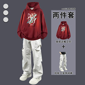 美式 潮牌宽松休闲运动两件套 加绒加厚秋冬款 复古连帽卫衣套装 男装