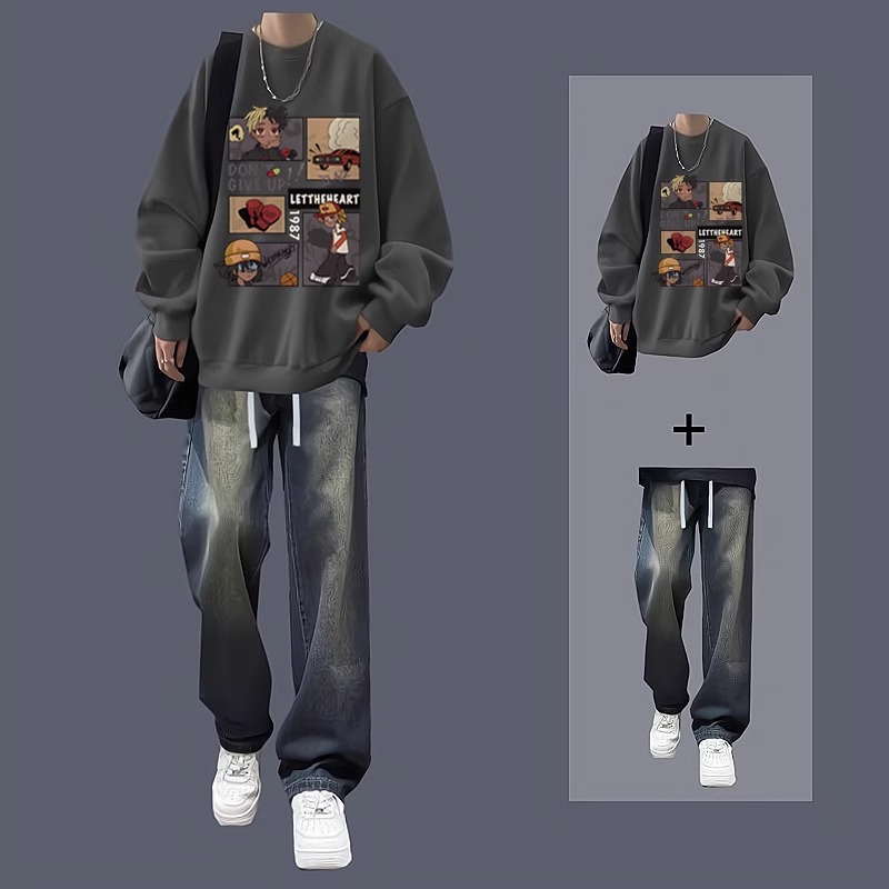 春秋卫衣套装男生休闲冬季加绒潮流衣服痞帅男装一整套搭配牛仔裤