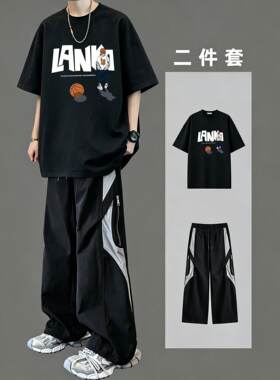 2026夏季纯棉短袖套装男生T恤青少年高初中学生运动穿搭潮两件套