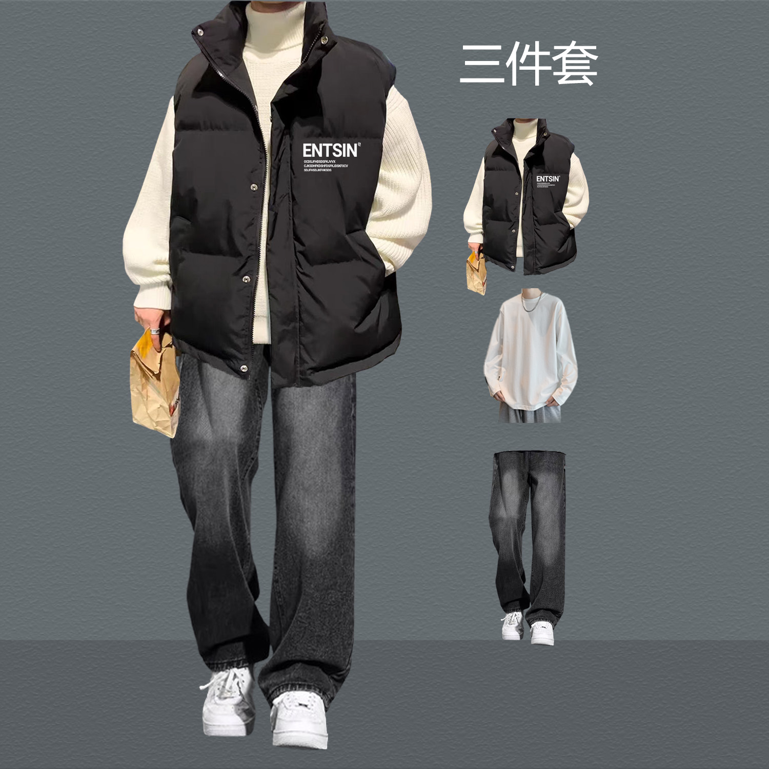 青少年潮牌棉马甲男女同款立领高级感棉衣背心无袖外套秋冬季套装