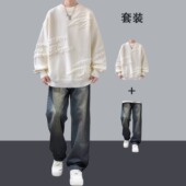 毛衣套装 秋冬潮牌针织衫 搭配牛仔裤 男士 男生帅气时尚 高级感一整套