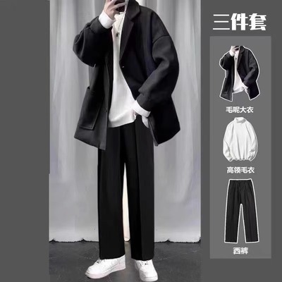 毛呢大衣套装男休闲秋冬季外套潮流高级感男装一整套搭配帅气风衣