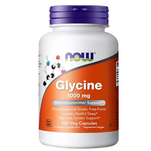 美国Now Foods诺奥甘氨酸Glycine睡眠1000mg100粒胶囊胶原蛋白