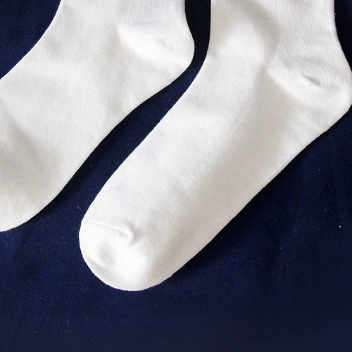 Хлопковые белые носки для школьников, средней длины
