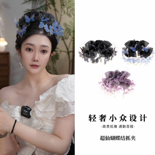 蝴蝶超仙氛围感鲨鱼夹小众设计款轻奢高级感手工灵动蝴蝶百搭抓夹
