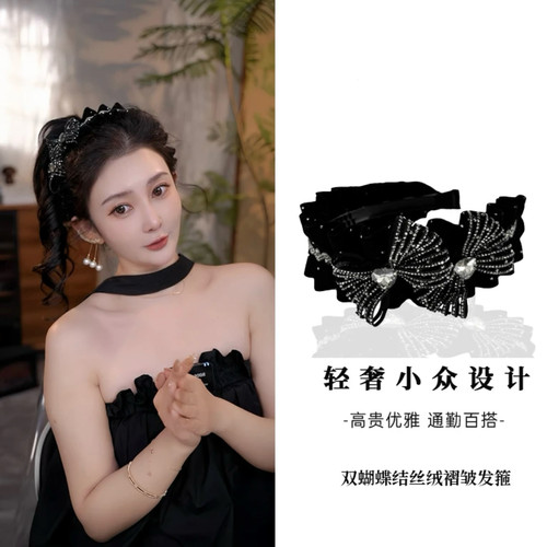 轻奢百搭发箍丝绒气质百搭头箍