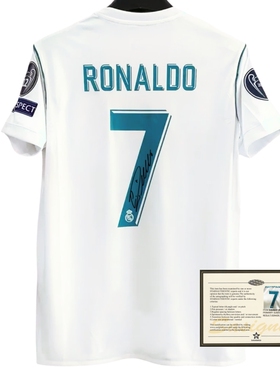 17-18C罗 印签签名球衣 复古足球衣soccer jersey