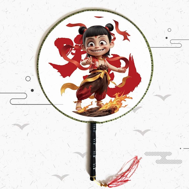 哪吒国潮风团圆扇宫扇创意