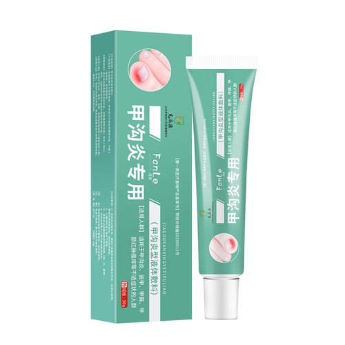甲沟炎专用消肿肉芽矫正治療