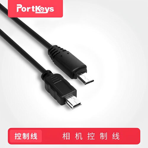 【艾肯监视器线】通用Portkeys艾肯监视器相机控制线相机监视器连接线细软线讯号线微单眼相机单眼线