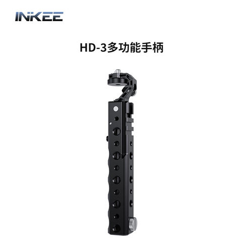 适用INKEE影器三足乌配件GC150 GC60 GC30 柔光罩 硅胶 标准罩 遥控器 手柄  卡盘专用配件