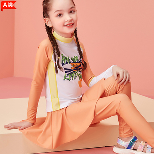 儿童长袖长裤分体防晒两件套字母中大女童速干青少年训练泳衣度假