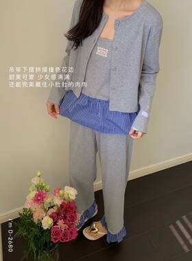 杜小宅撞色吊带开衫三件套长袖长裤拼接格子可外穿女士春夏家居服