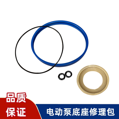 液压泵底座修理包J6PJH6J7解放