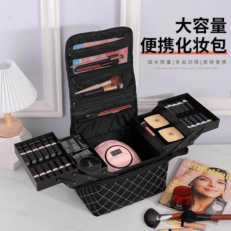 大容量便携化妆包多层纹绣美甲工具箱简约高级高颜值化妆品收纳包