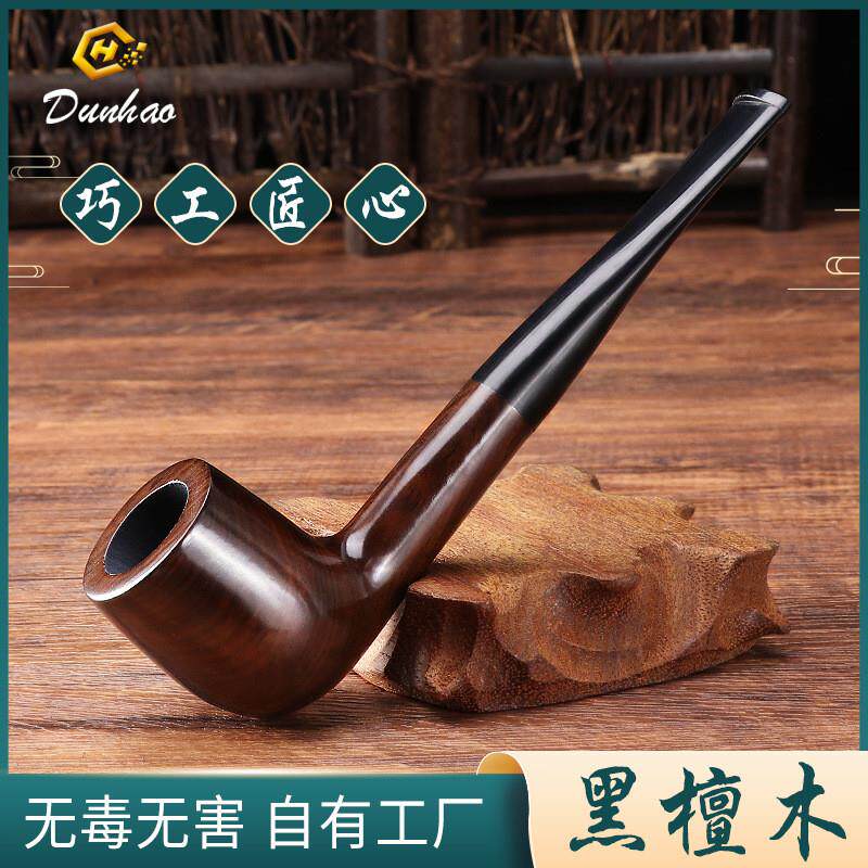 源头厂家长款便携实木老式锤子烟斗可拆卸过滤烟嘴配件木质烟斗