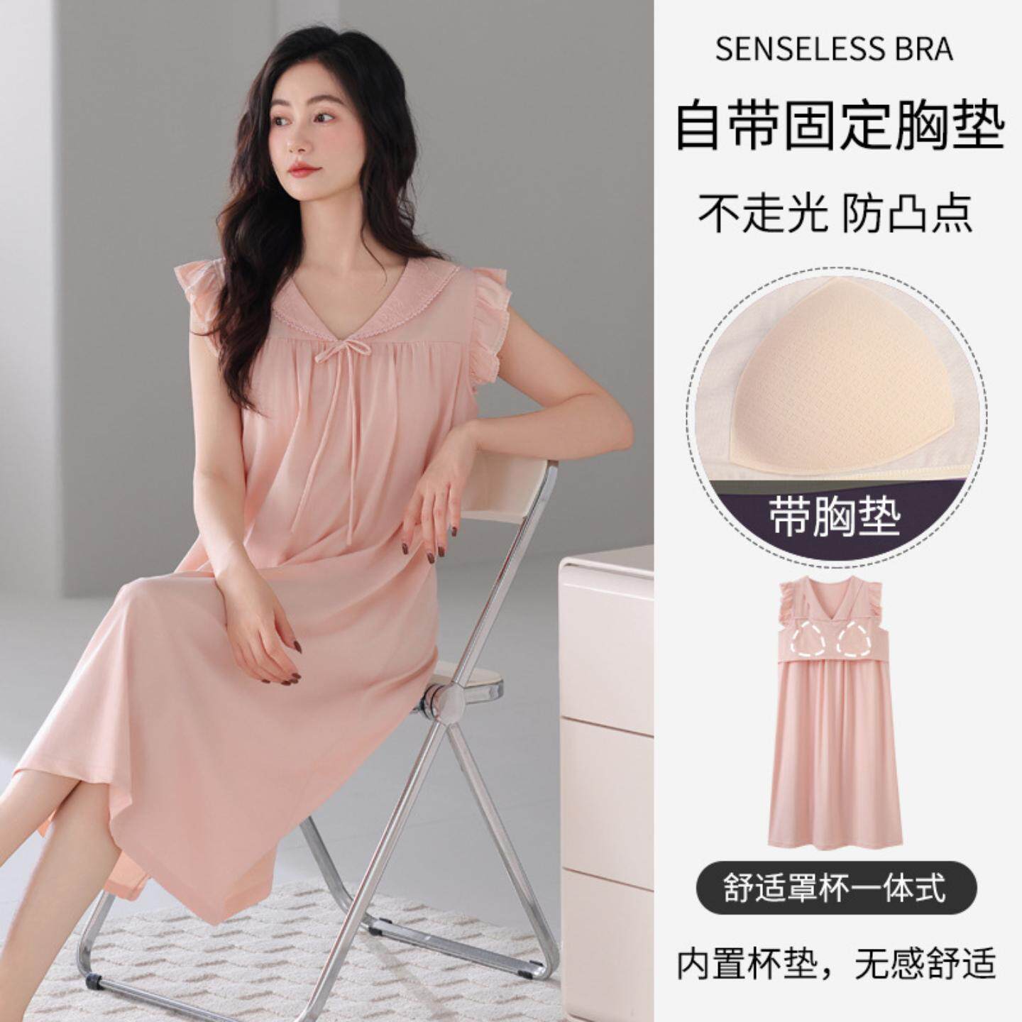 睡裙女夏季带胸垫纯棉袖背心中长款睡衣薄款夏天大码夏款家居服