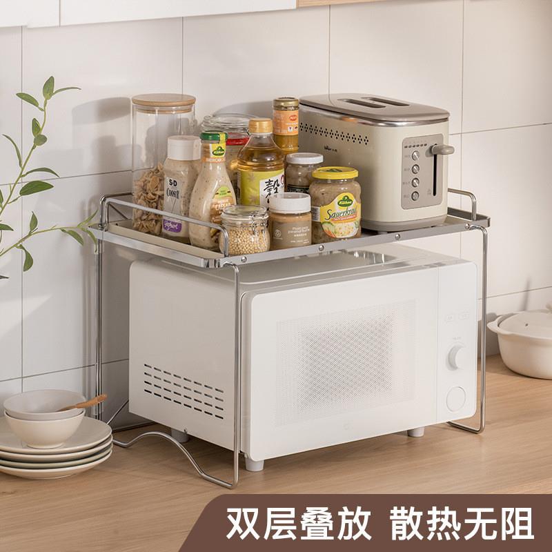 源头工厂厨房多功能置物架韩式微波炉烤箱架子餐盘调料收纳落地桌