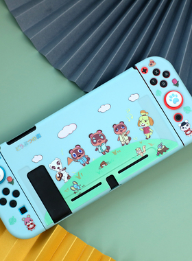 switch动森限定保护壳任天堂保护壳分体式NS手柄保护套硅胶可爱