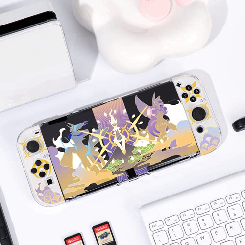 Switch2保护套OLED保护壳可插底座透明硬壳ns续航底座壳 透明宙斯