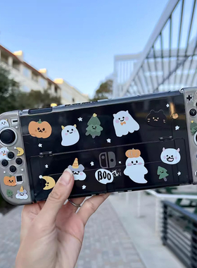 原创Switch2保护套 OLED保护壳可插底座幽灵派对ns续航