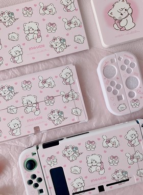 SWITCH OLED保护壳粉色爱心慕斯OLED白色硬壳NS可插底座