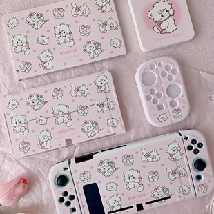 OLED保護殼粉色愛心慕斯OLED白色硬殼NS可插底座 SWITCH