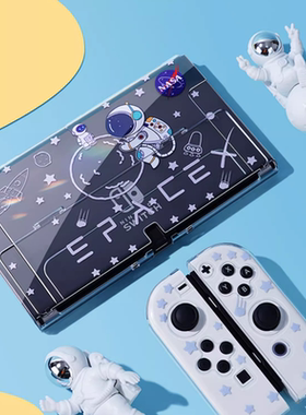 任天堂switchOLED保护壳ns可插底座主板硬手柄软 NASA宇航员