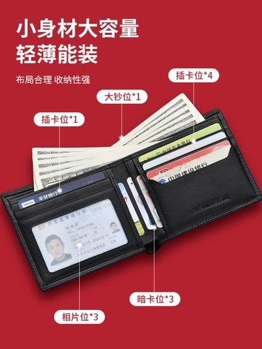 Британский CALOWE KOLEVN, мужской кошелек из натуральной кожи, короткий, новинка 2025 года, кошелек из телячьей кожи, подарок