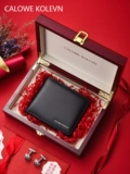 Британский CALOWE KOLEVN, мужской кошелек из натуральной кожи, короткий, новинка 2025 года, кошелек из телячьей кожи, подарок