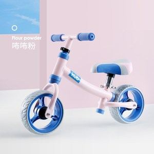 可优比儿童平衡车无脚踏1-2-3岁宝宝玩具小孩溜溜车滑行车滑步车