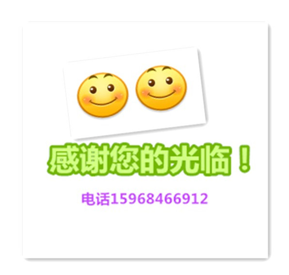 有发票印刷机橡皮布920*920和760*680等08机05机740机对开四开等