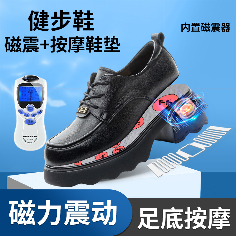 头层牛皮新款磁震按摩鞋潮厚底小皮鞋女2025春季英伦风健步