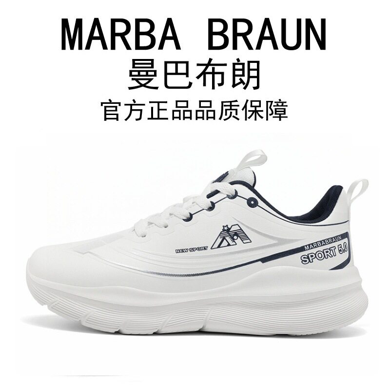 男鞋曼巴布朗正品运动鞋秋季新款皮面防水时尚百搭超轻超软情侣鞋