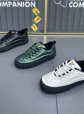 qn冬季男女同款低帮加棉保暖面包鞋羽绒布防风防滑百搭休闲雪地棉